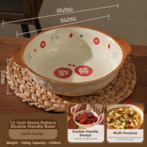 Large Capacity Household Soup Bowl for Hot Pot & Seafood