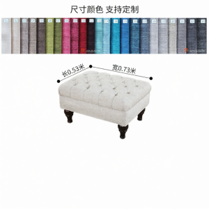 HELIDA | Rustic American Style Fabric Sofa Three-Seater