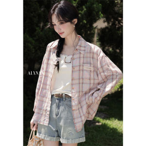 Áo Vest Thiết Kế Mới Đẹp