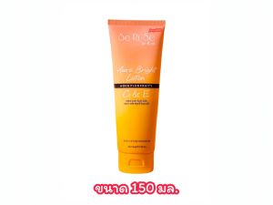 โลชั่นกันแดด เซริเซ่ Se•Ri•Se Aura Bright Sunscreen Lotion SPF50 PA+++ (ขนาด 150 กรัม)