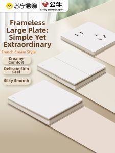 Bull | Bull 86-Type Dark Mounted 5-Hole Air Conditioner Socket Panel Multi-Purpose Wall Switch 16A White Color for Official Flagship Store