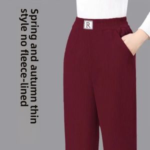 Buy One Get One Free Fleece Lined Elastic Waist High Rise Loose Fit Straight Leg Womens Casual Pants Korean Style Commute