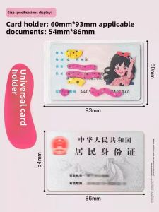 Creative ID Card Holder Cartoon Avatar Privacy Protected Overall Printed Couple Design PVC Material Anti-scratch Business Card Case