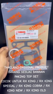 Paking Top Set Rx King / Rx Spesial / Rx Cobra / Rx King New / Rx King OLD 3KA Yamaha Thailand KD298
