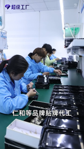 S24Ultra Android 16+1TB (hot model)