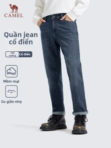 CAMEL | Straight Vintage Wash Comfortable Stretch Men Jeans