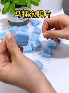 พร้อมส่ง  เม็ดฟู่ทำความสะอาดชักโครกอันทรงพลัง เม็ดทำความสะอาดชักโครก ฆ่าเชื้อ/ขจัดสิ่งปนเปื้อน/ยาระงับกลิ่น