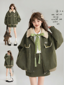 KEIKO | Thermal Retro Green Leather Jacket