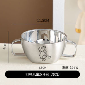 Food Grade 316 Stainless Steel Bowl Child Baby Eating Special Utensils over 3 Years Old Double Ear Anti-Scald Rice Bowl