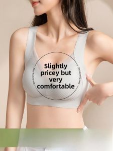 Miiow | Ladies Underwear Lift Up Bra No Steel Ring Sweet Style Nylon Material Full Cup U-Neck Design No Hook Spring Suitable For Young Women