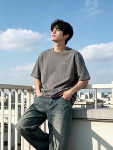 Jeanswest | Cool Quick-dry Breathable Sport T-Shirt