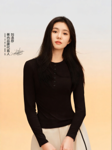 Bananain | Womens Thermal Underwear with Henley Collar