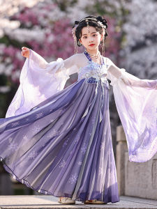 Elegant Ancient Chinese Style Girls Dress Fairy Tale Princess Costume Childrens Traditional Hanfu Skirt Summer Fashion Kids
