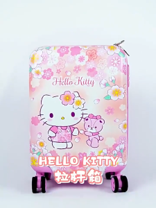กระเป๋าเดินทางการ์ตูน Hello สำหรับเด็ก กระเป๋าเดินทางแบบพกพา กล่องเก็บกระเป๋าเดินทาง กล่องเก็บของเดินทาง ขนาด 18 นิ้ว 20 นิ้ว กระเป๋าล้อลาก กระเป๋าขนาดเล็กสำหรับกลางแจ้ง