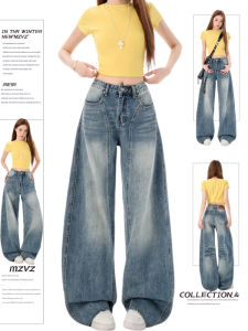 American Retro Blue Scimitar Jeans Womens High Waist Loose Frayed Slim Wide Leg Scythe Pants Casual Style High Waist Wide Leg Jeans