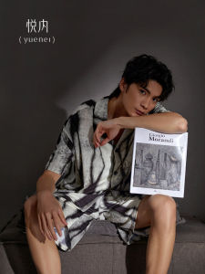 ชุดนอนแขนสั้น Modal ฤดูร้อนของผู้ชายโดย Yue Ne Thin Section Casual Home Button Trimmed Short Pants