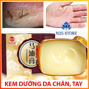 Kem Dưỡng Da Chân Da Tay JINTAIKANG Hộp 80g Chiết Xuất Từ Dầu Ngựa Tinh Khiết - Làm Giảm Khô Da Nứt Nẻ Gót Chân Da Bong Tróc Do Thiếu Ẩm Dưỡng Ẩm Và Phục Hồi Da
