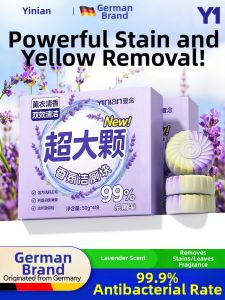 Yinian | Odor Removing Toilet Block