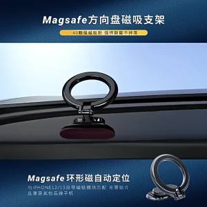 New 2023 Car Magnetic Absorption Foldable Navigation Mobile Phone Holder Creative Suction Cup Fixed Mount Car Dashboard Stand