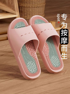รองเท้าแตะนวดสำหรับผู้ชายและผู้หญิงในช่วงฤดูร้อน พื้นรองเท้า PVC ทรงสี่เหลี่ยม ส่วนบนทำจากยางกันลื่น