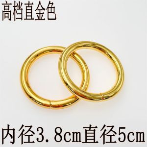 Metal Ring Hardware Accessories Alloy Closed Ring Bag Inner Diameter 38mm Fashion Jewelry Circle round Circle Handbag Decorative Piece