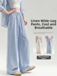 XINGJUSHE | Cool Blue Tencel Linen Wide Leg Pants Summer