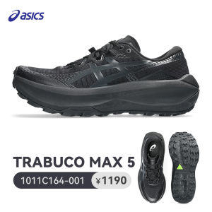 ASICS | Outdoor Trail Running Shoes