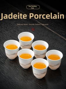 PUQI | Bộ Sáu Tách Trà Gốm Cao Cấp