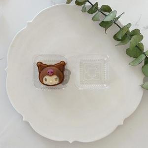 Cartoon Kawaii Green Bean Cake Mould Korean Style Mooncake Mid-Autumn Festival Tangyuan DIY Baking Tools for Everyone