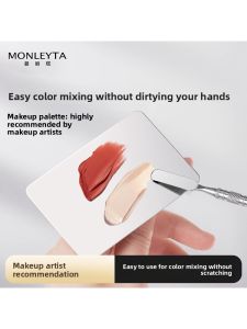 MONLEYTA | Makeup Palette Set Foundation Sponges Stainless Steel Foundation Brush Ring Compact Makeup Tools