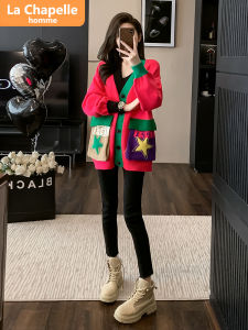 La Chapelle Colorful Knitted Sweater Womens Casual Beautiful Spring Autumn Winter V-Neck Long Sleeve Zipper Two-Piece Set