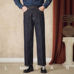 Office Casual High Waist Slightly Straight Leg Jeans
