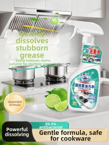 Strong Oil Stain Removal Cleaning Agent
