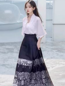 New Chinese Style Hanfu Black Two-Piece Set Daily Womens Skirthigh Waist A-Line Silhouetteonline Exclusive Summer Collection