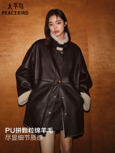Peacebird Wool Fur Coat Slav Girl Quality Splicing PU A1ADF4419 Womens Long Sleeve Stand Collar Winter Jacket Regular Fit