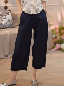 Shalldoer | กางเกงขายาวทรงหลวมเอวสูงสไตล์เกาหลีสำหรับผู้หญิง กางเกงขายาวทรงตรง 9 ฟุต ฤดูร้อน 2025 กางเกงขายาวทรงหลวมสไตล์เกาหลี