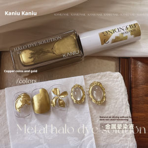 Kanui Metal Gradient Nail Polish - New Quick-Dry Ultra-Shiny Gold & Silver Mirror Finish Gradient Polish