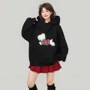 KEIKO | Cute Puppy Embroidered Black Hoodie Warm Coat
