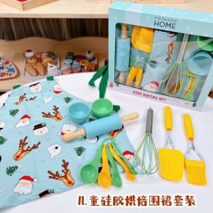 Childrens Simulation Baking Toy Set with Egg Beater Rolling Pin Apron Silicone Cake Play Kitchen Toy for Kindergarten