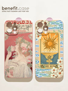 Benefit Vintage Goddess Sun Oil Painting Silicone Phone Case Full Cover Anti-Fall for iPhone 16 pro Max Apple 15 pro 13 New 14 Set 12 Creative 11 XS Max XR 8P