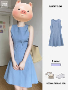 French Gentle Style High Waist A-Line Short Skirt Sleeveless Waist-Cinching Dress Simple Elegant Summer Casual Dress