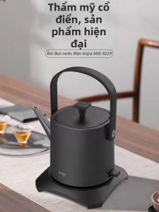 Aolga | Bình Đun Nước Điện Tự Động Tắt Bằng Inox