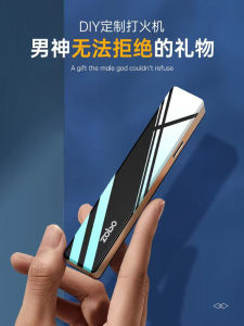 Creative Birthday Gift for Men Friend Husband Customizable Practical Surprise Anniversary National Day Mid-Autumn Festival