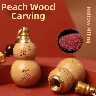 CHEZHURIJI | Peach Wood Carved Red Sand Filled Gourd Pendant