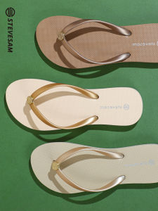 Dép Đế Bằng Bằng Cao Su Stevesam Cho Nữ Mùa Hè Ngoài Trời Chống Trượt Chống Mùi Ồn Ào Phòng Tắm Đi Bơi Dép Đi Trong Nhà