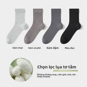 MiiOW | Tất ngắn nam màu đen bằng lụa tơ tằm MiiOW chống mùi mùa hè mỏng mới 2025 kháng khuẩn tất thuyền phong cách đơn giản
