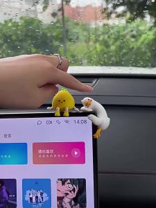 Tượng Vịt 3D Bằng Nhựa Dễ Thương Đồ Trang Trí Hình Thú Hoạt Hình Để Bàn Trang Trí Taplo Ô Tô Màn Hình TV Món Quà Vui Nhộn Dành Cho Lứa Tuổi Từ 14 Trở Lên
