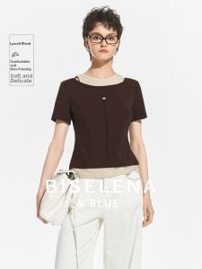 BEIQIANI | Double-layered Slimming Zero-pressure Feel T-shirt Design Sense Regular Shoulders