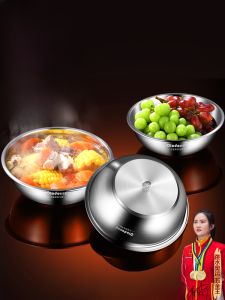 Bát Đựng Súp Bằng Thép Không Gỉ Dùng Trong Nhà Bếp Bát Đựng Thức Ăn Bát Đựng Trứng Bát Rửa Rau Bát Đựng Súp Lớn Bát Đựng Thức Ăn