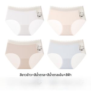 MiiOW | กางเกงชั้นในทรงสามเหลี่ยมบางเฉียบระบายอากาศได้ดีสำหรับผู้หญิง MiiOW Ice Silk Seamless กางเกงชั้นในแบบสวมสบายสำหรับฤดูร้อน